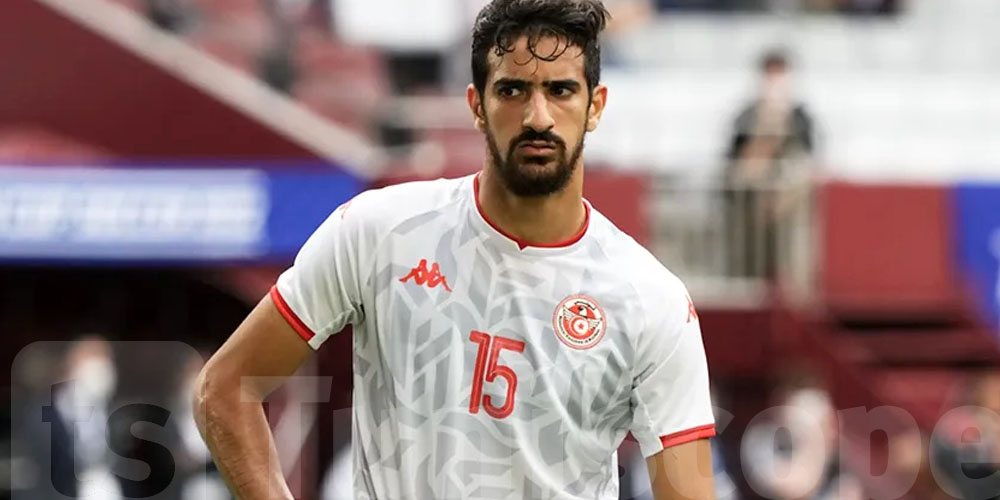 Pourquoi Ben Romdhane manquera le prochain match de la Tunisie ?